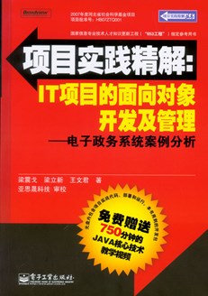 管家婆最新彩图图库,详细解答解释落实_eShop24.171