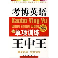 7777788888王中王最新传真1028,数据解析设计导向_6DM30.76.37