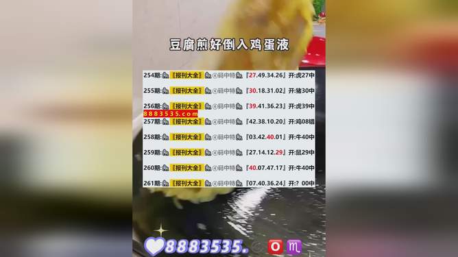 新澳2024年精准一肖一,全面设计实施策略_HDR版21.48.18