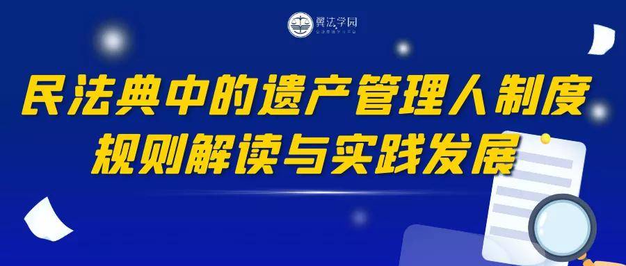 管家婆一和中特,精细解答解释落实_娱乐版34.483