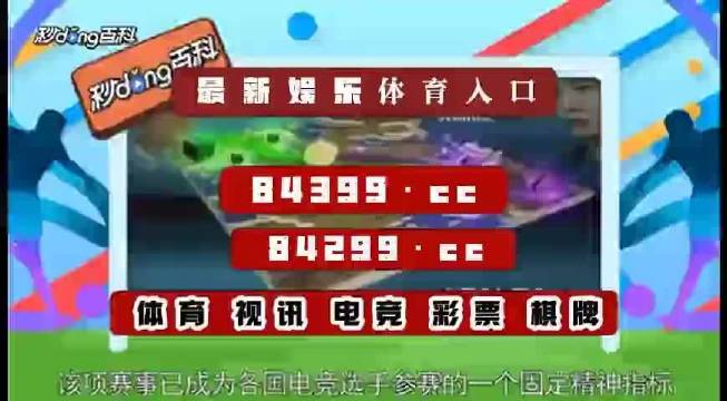 494949最快开奖结果+奥门,专业研究解释定义_终极版47.76.30