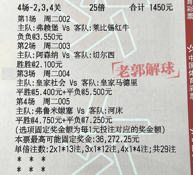 今晚特马开几号澳门的,事件解答解释落实_视频版99.235