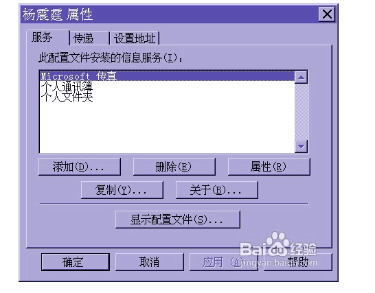 2024年10月 第984页