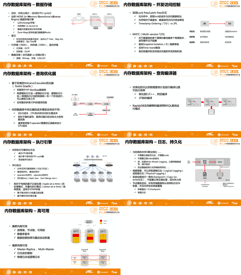 马会传真15583c,现时解答解释落实_Superior89.813