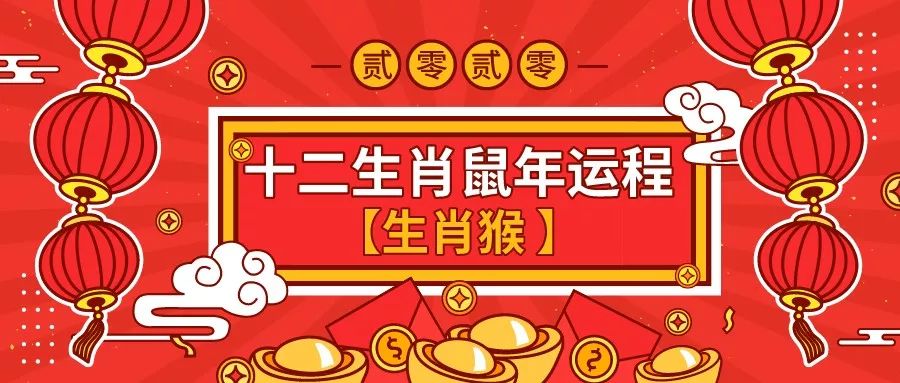 香港3374财神网站资料,全景解答解释落实_VIP44.077