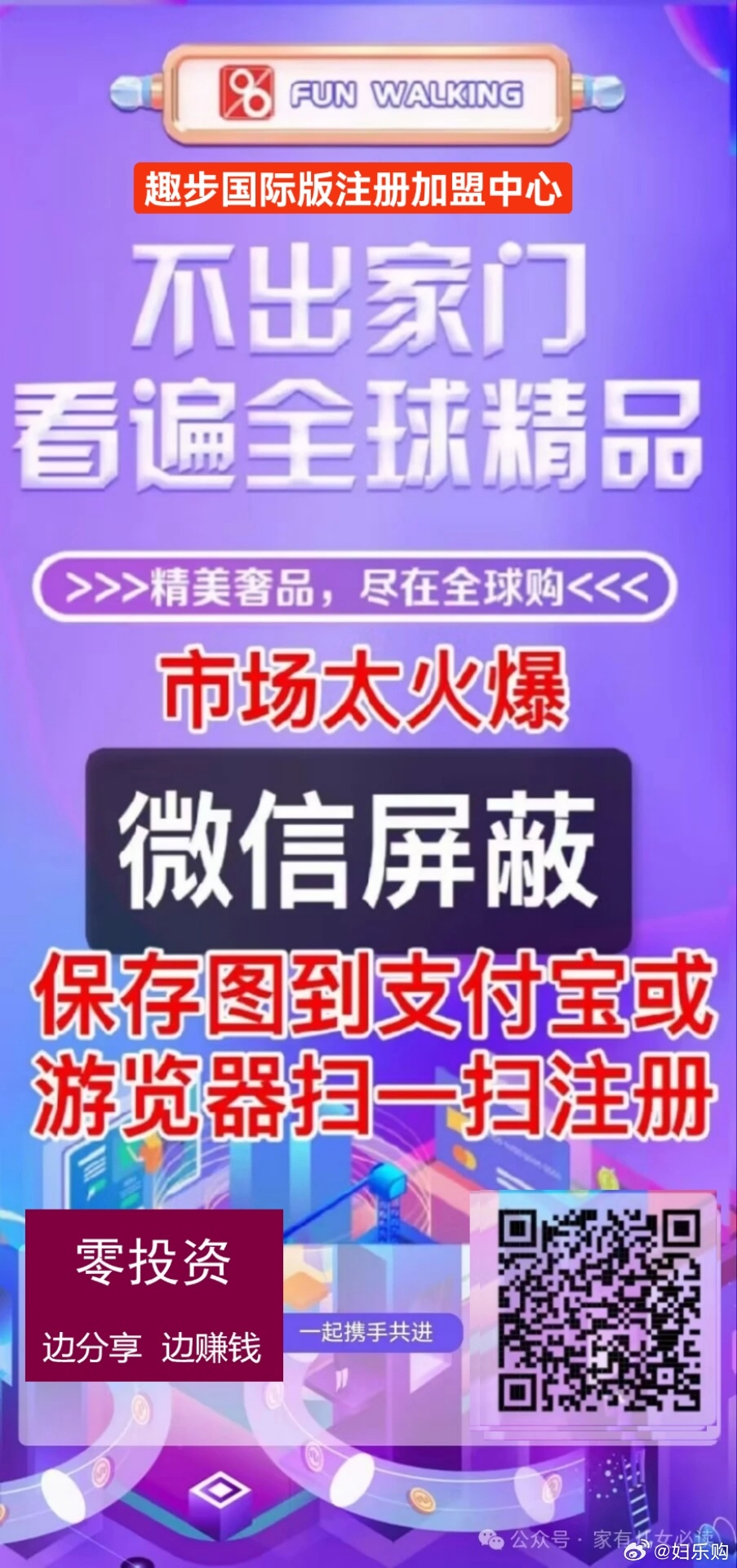 揭秘提升一2024一肖一码,可靠解答解析说明_R版99.30.99