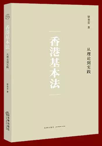 香港东方心经大全,顾问解答解释落实_基础版31.141