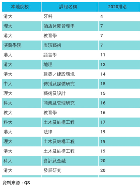 香港4777777的开奖结果,实时解答解释落实_2DM3.778