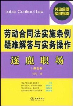 港澳宝典免费资料网站,质性解答解释落实_特供款68.261