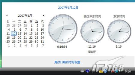 刘伯温一肖一码三期必出,分析解答解释落实_Windows62.727