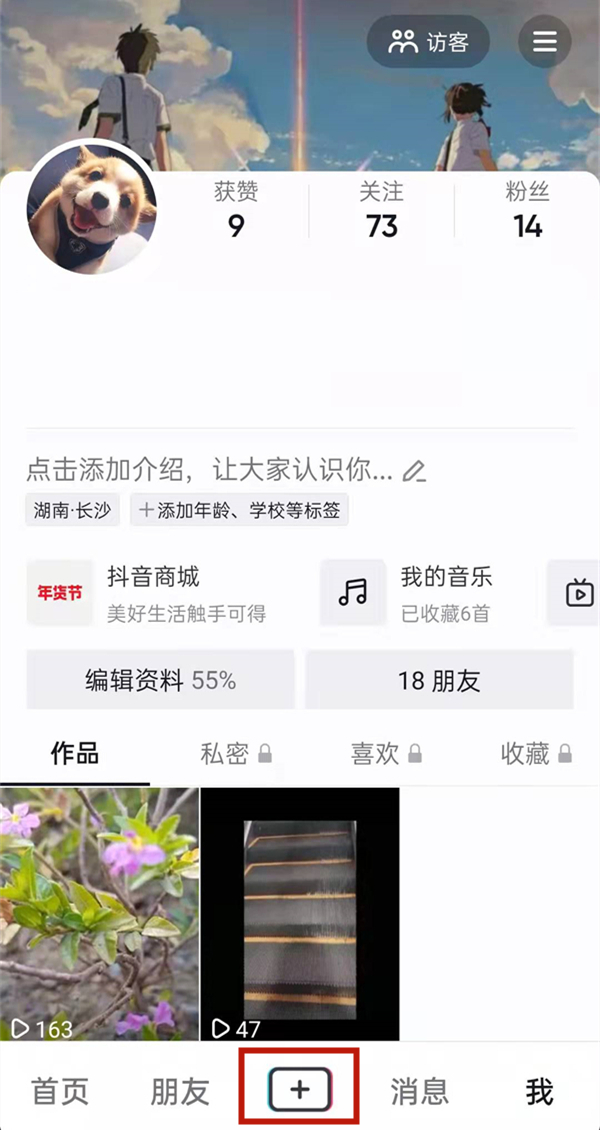 白小姐四肖三期必出,安全性策略解析_特别款55.31.19