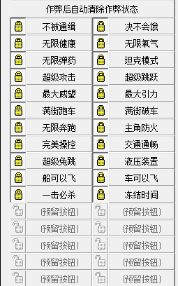 澳门聚宝盆49017CC,属性解答解释落实_HT24.812