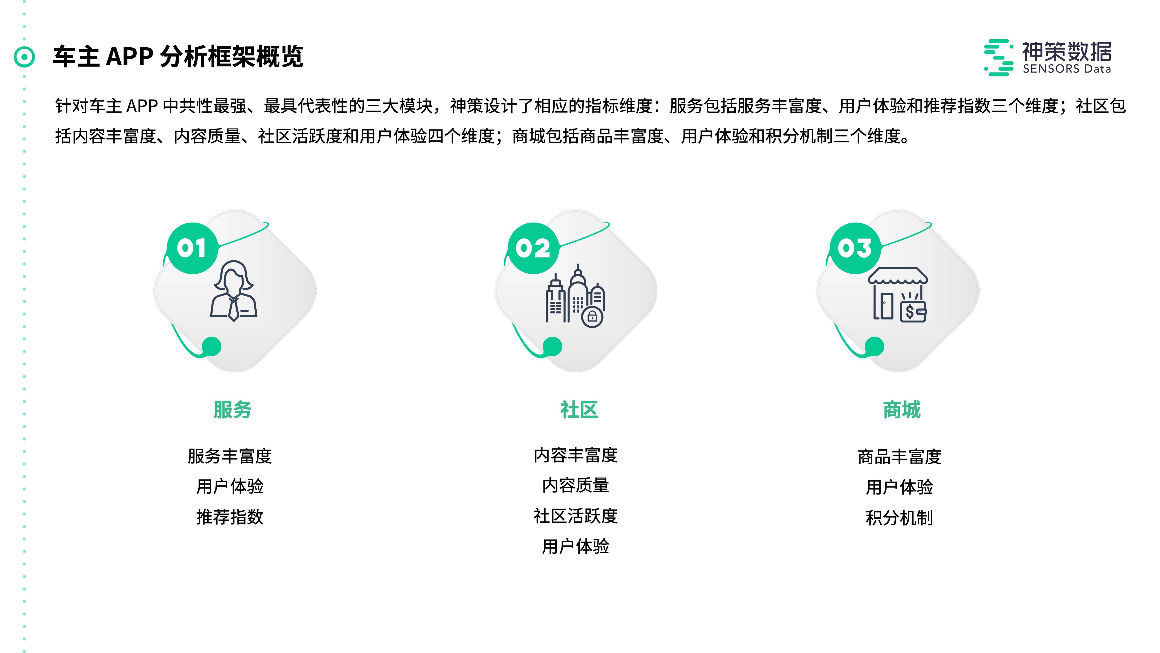 2024年69期跑狗图,精细解答解释落实_VR版68.256