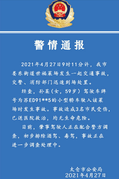 一码一肖一特澳门吗,前沿解读说明_试用版62.74.30