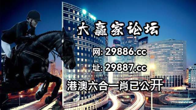 澳门特马开奖开奖结果历史记录查询,真实解答解释定义_SHD34.28.24