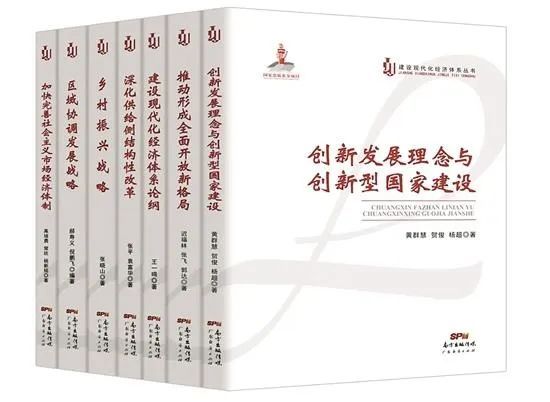 澳门一肖期期准中选料1,深奥解答解释落实_领航版74.518