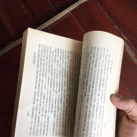 白小姐正版传密,传统解答解释落实_开发版68.447