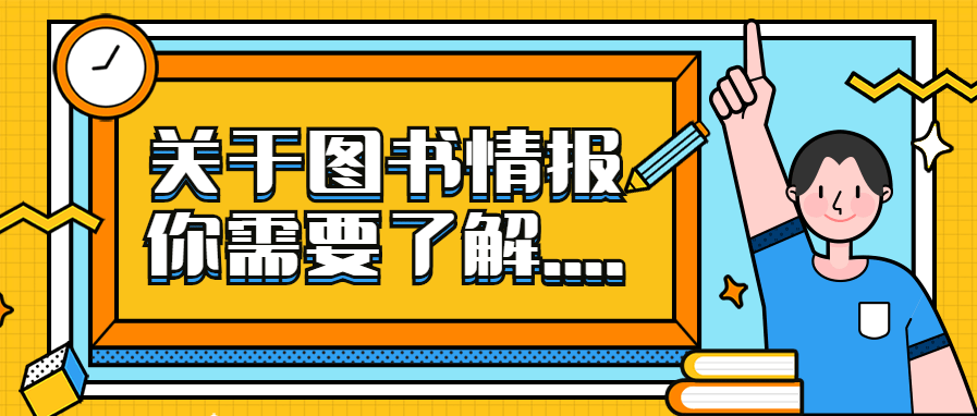 2024天天彩资料大全免费,高效解答解释落实_XE版35.435