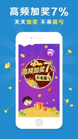 澳门神算子资料免费公开,迅捷处理问题解答_app29.79.12