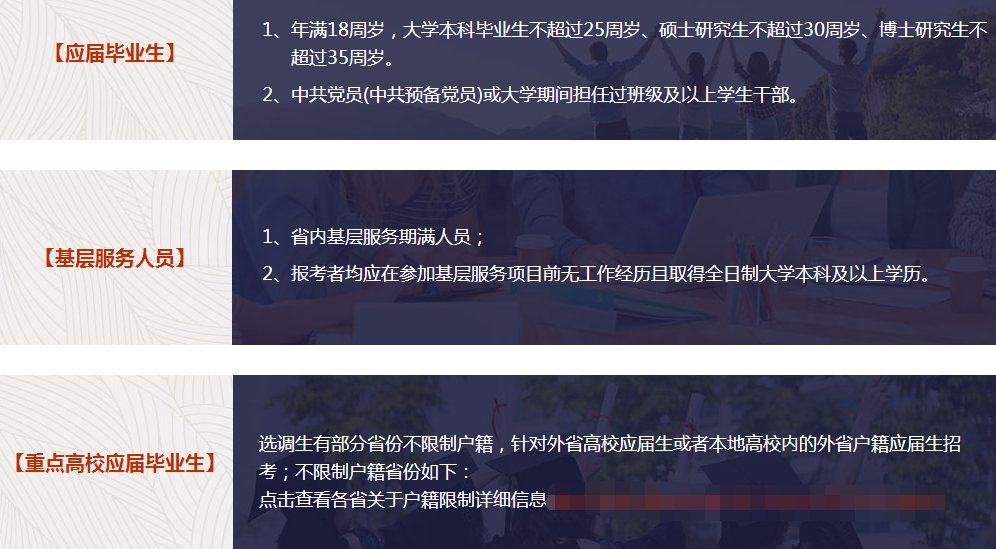 新奥门正版资料大全介绍,实地验证数据设计_微型版84.25.36