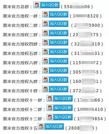 澳门一码一肖一特一中软件,深入执行数据策略_5DM19.44.44