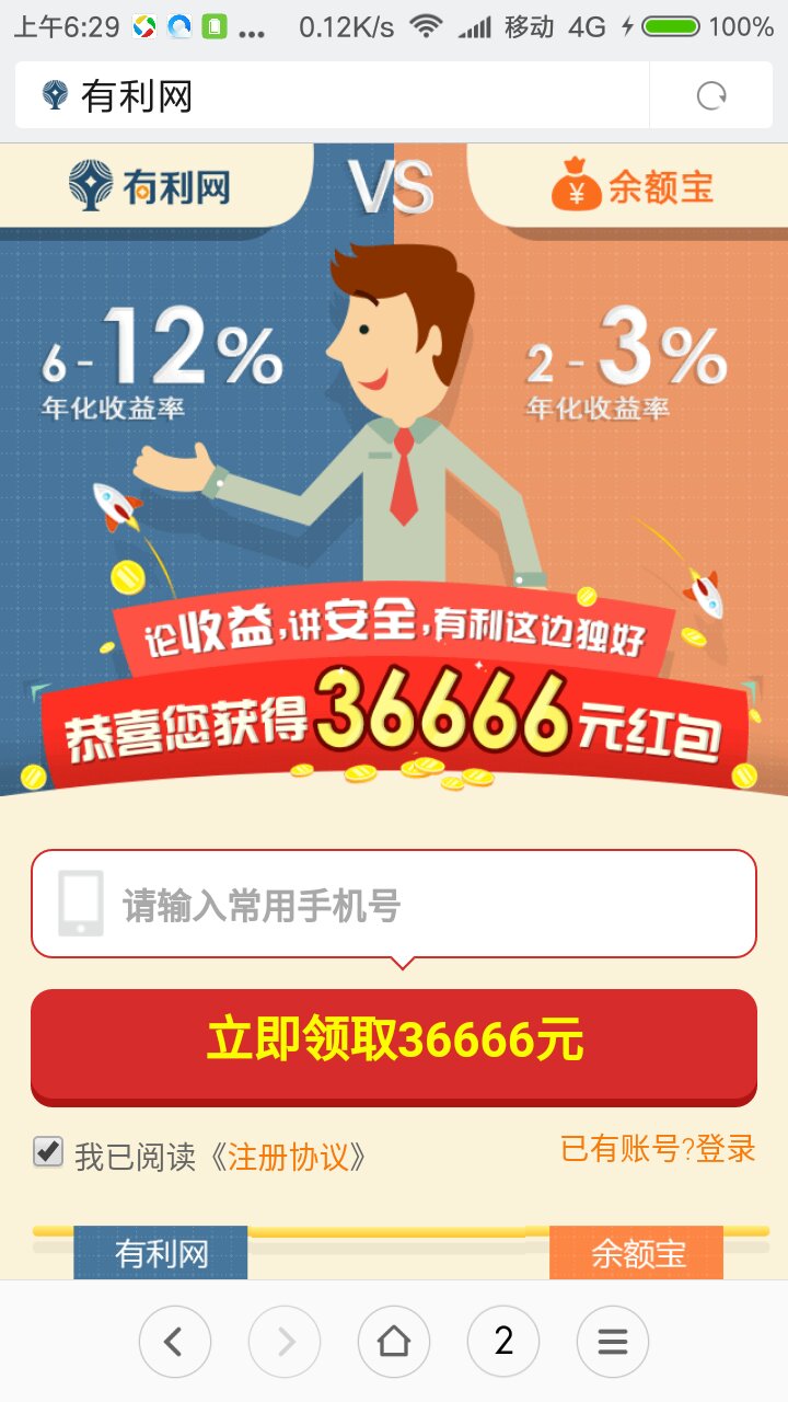 7777788888王中王中奖概率,定量解答解释定义_SE版26.38.75