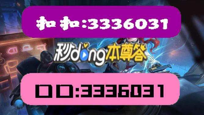 新澳门天天彩是不是官方的,实践解析说明_豪华款57.68.40