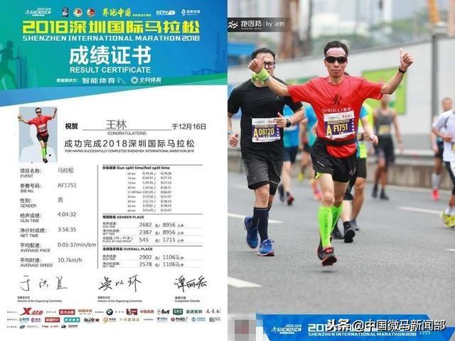 今晚澳门特马开什么,结构化推进计划评估_网页版25.32.50