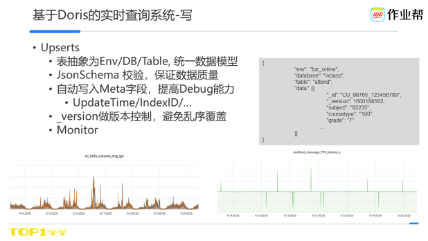 三期开一期三期内必开一期特留肖,实时解答解释落实_至尊版44.031