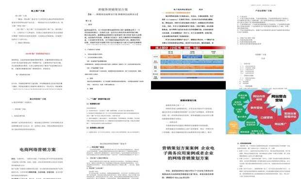 新澳精准资料免费获取平台推荐轻松掌握技巧_实用指南2023