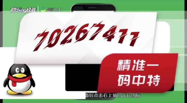 2024年10月 第790页