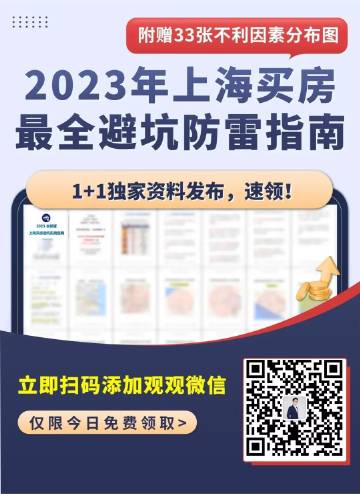 2024年奥门免费资料最新揭秘全方位分析行动指南_终极版82.456