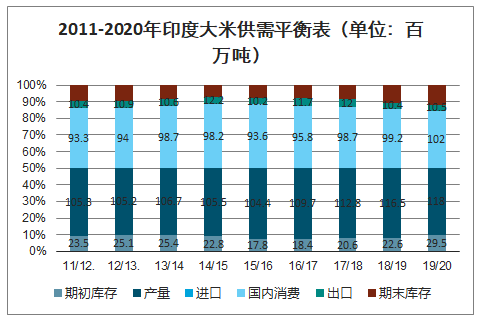 亿彩网四不像正版资料2024深度解析与趋势预测_资讯交流平台2024