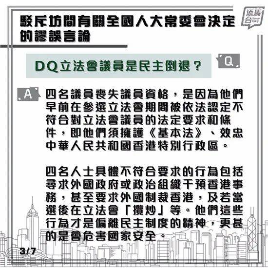 香港特马最正确免费资料一站式攻略全解析_精选必读2023