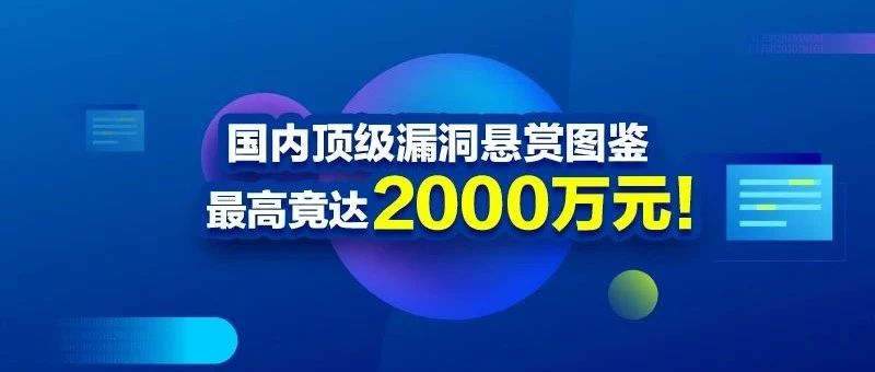 2024新奥精准正版资料大揭秘详细解析获取技巧_iTech92.345