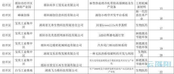 澳门一码一肖100准吗揭秘背后真相与规律_创新解读2023