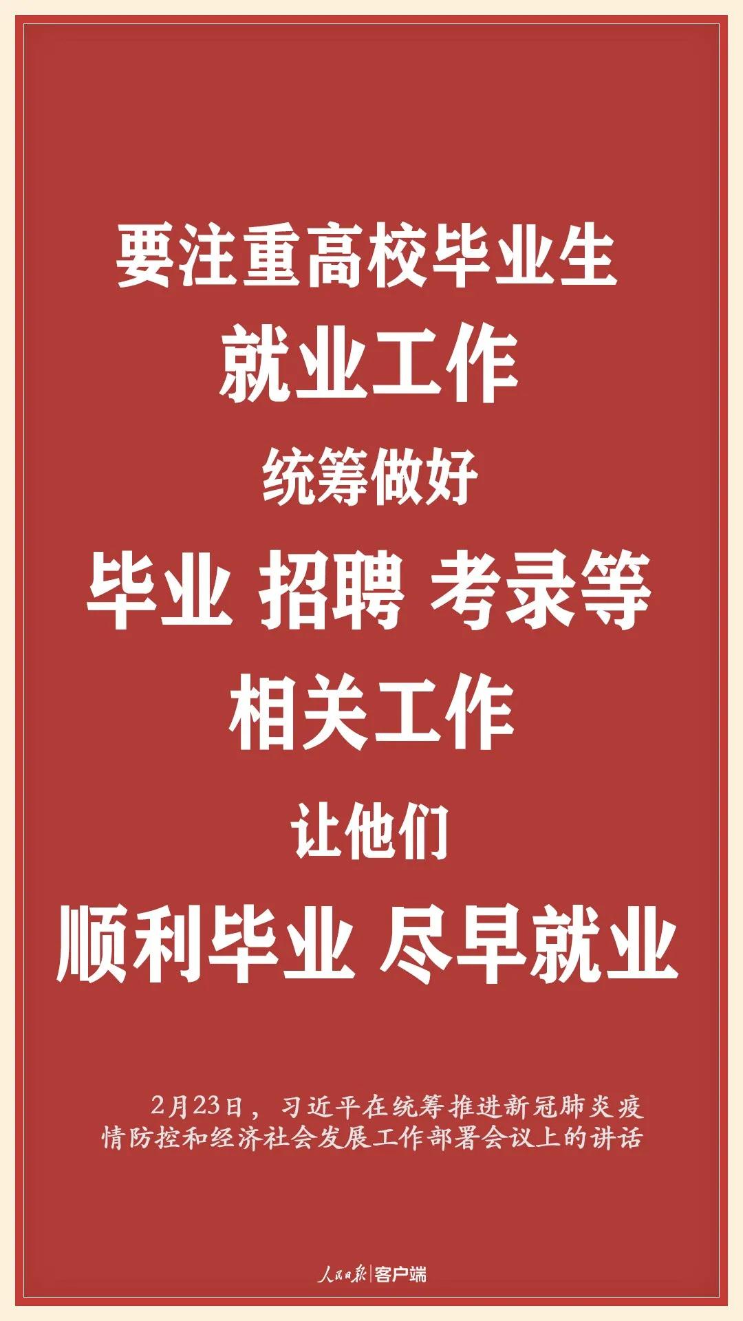 新澳天天开奖资料大全,可靠解答解释落实_领航款14.02