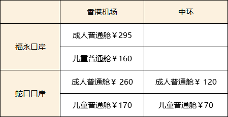 2024香港今期开奖号码马会深度分析与投注攻略_必胜秘诀盘点