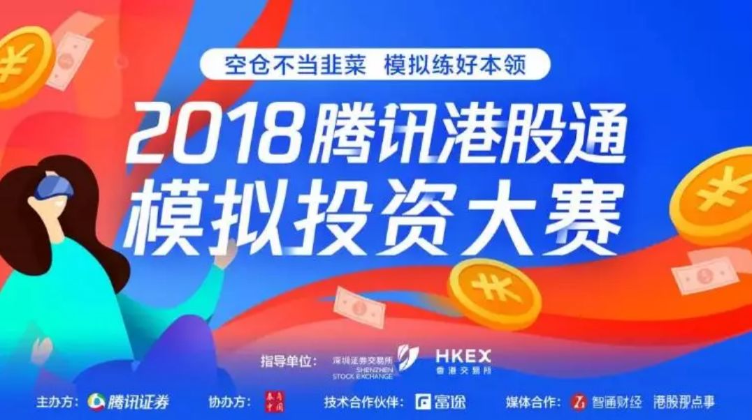 新澳门王中王100%必中攻略让你轻松翻倍收益_财富秘籍宝典