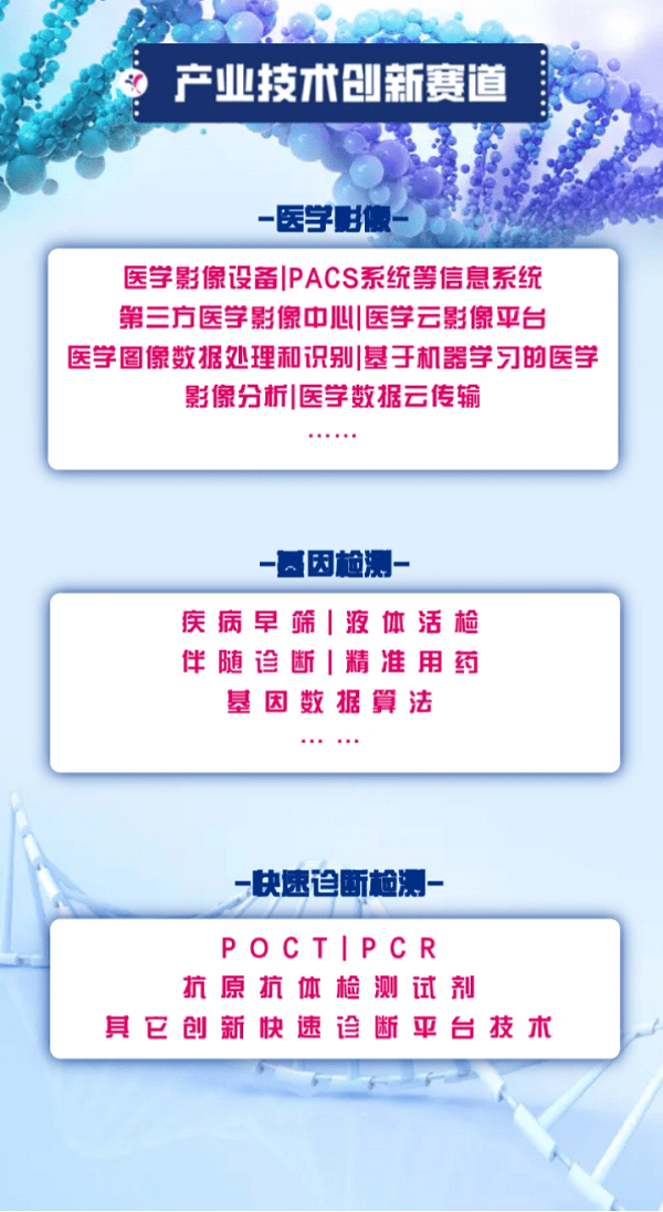 今晚澳门三肖三码精准开一码】万众期待解读解析_决胜策略88.365