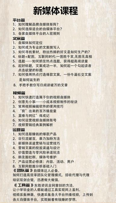 刘伯温揭秘四码八肖预测技巧致富秘诀一网打尽_火爆推荐42.786