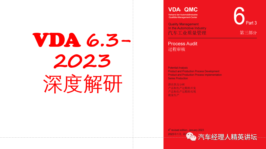 澳门2024免费资料大全,学说解答解释落实_尊享版51.902