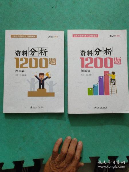 澳门免费资料最新跑狗图,质性解答解释落实_bundle36.846