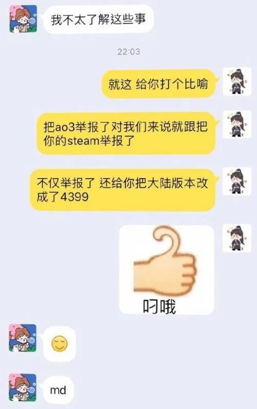 澳门凤凰网三肖三准,定量解答解释落实_C版34.78