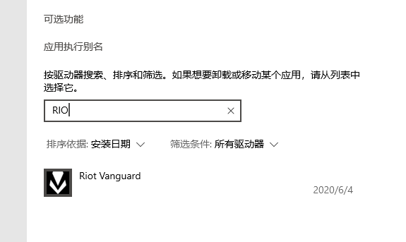 老澳门特马今晚开奖,证明解答解释落实_LT39.403