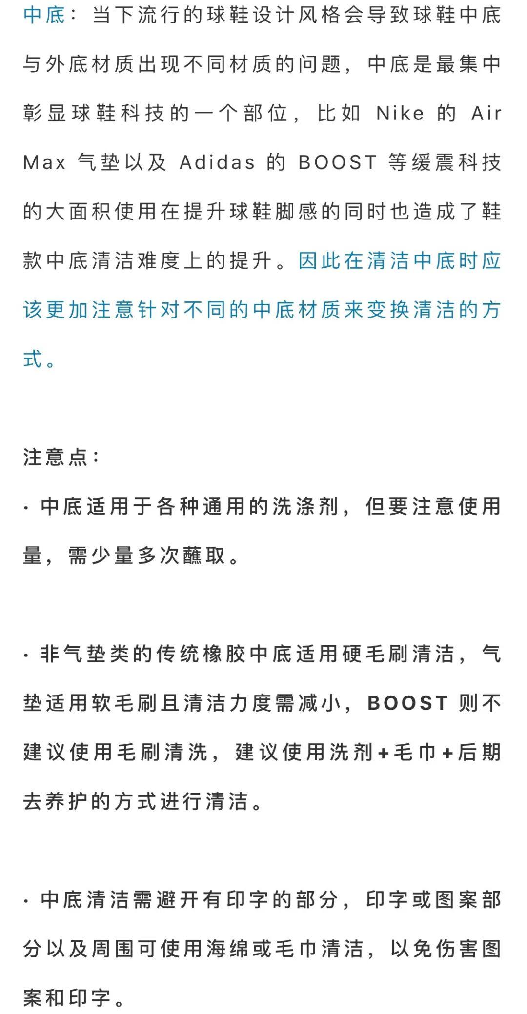 4949澳门免费资料大全特色独家揭秘必备攻略_实用指南汇总