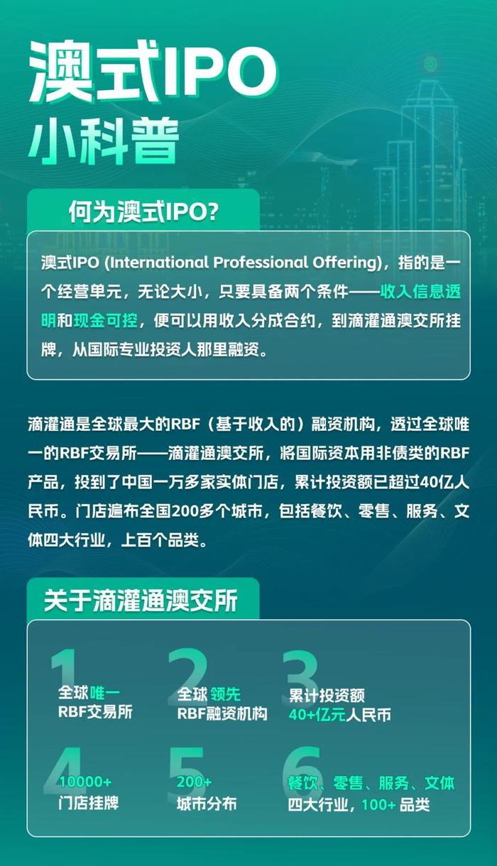 最新解析新澳内部资料汇总宝典全面提升决策能力_专家指引72.485