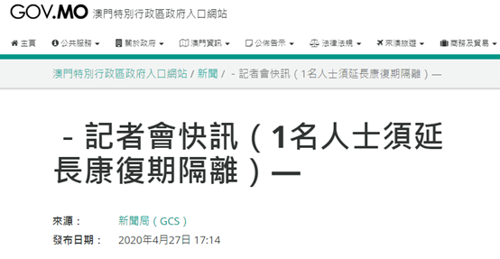 澳门王中王100期期中一期,效率解答解释落实_苹果78.835