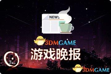 澳门正版资料免费大全新闻,量化解答解释落实_3DM54.308