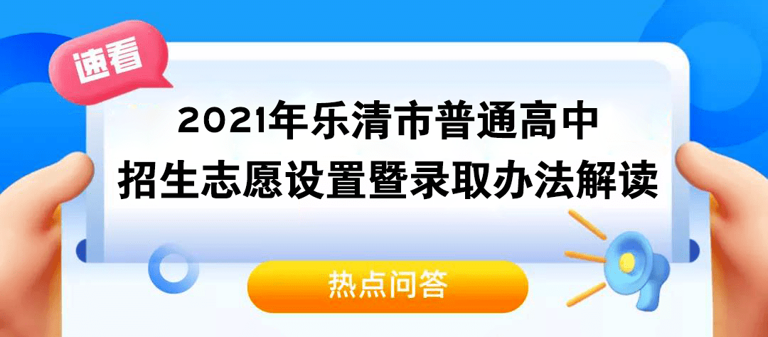 管家婆三码,权威解答解释落实_8K60.58